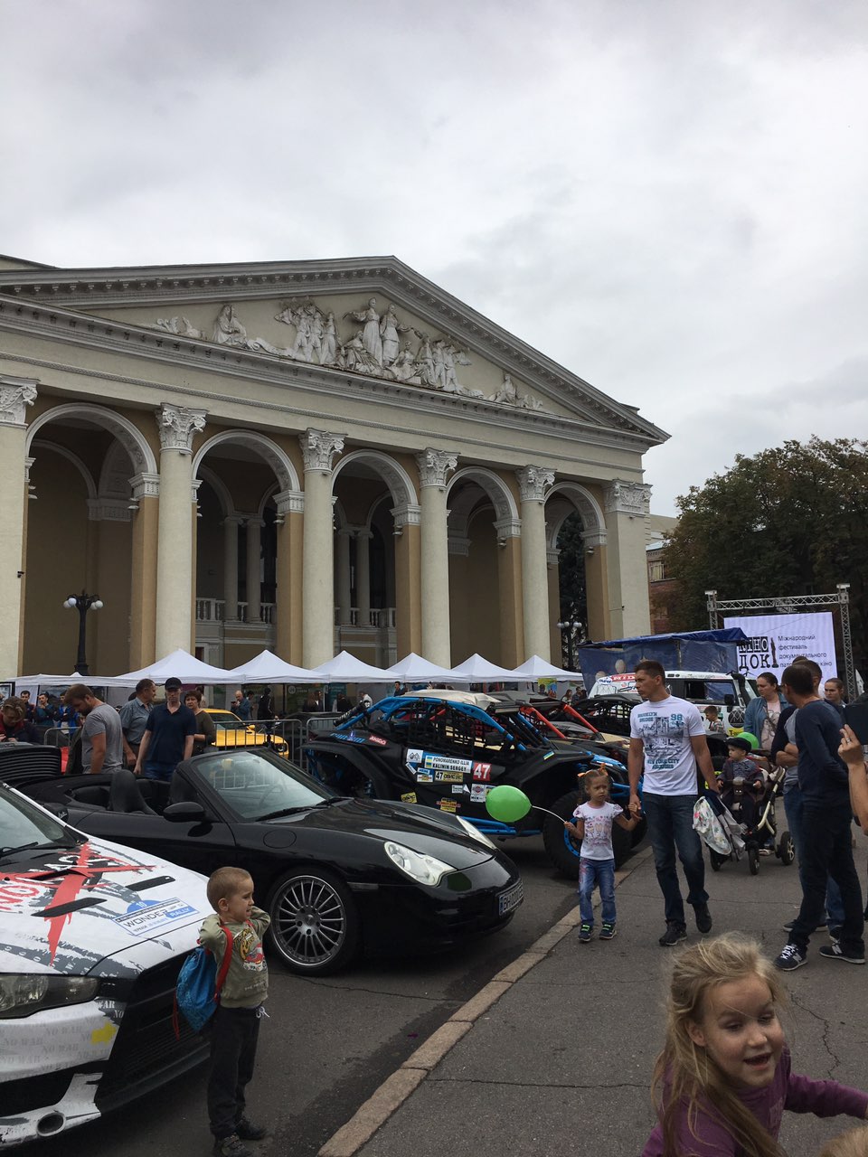 Виставка спортивних авто