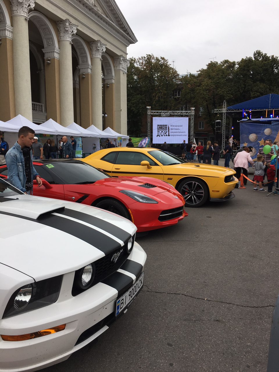 Виставка спортивних авто