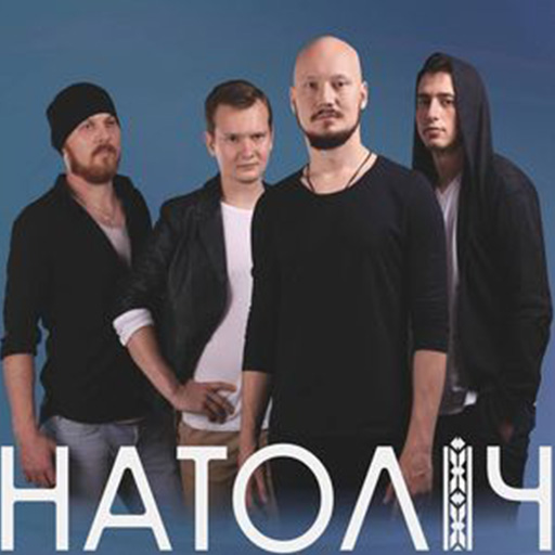 Natolich