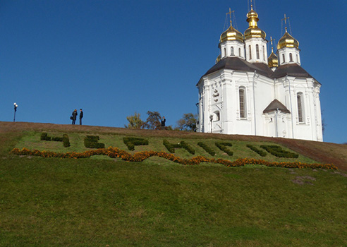 Перший «КіноДок» відбудеться у Чернігові