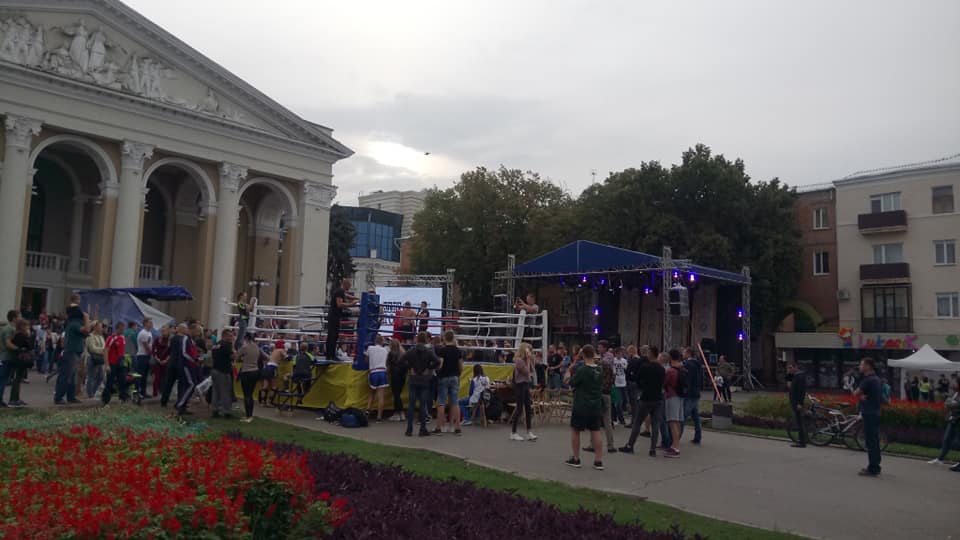 Показові виступи майстрів бойових мистецтв. Турнір майстрів бойових мистецтв